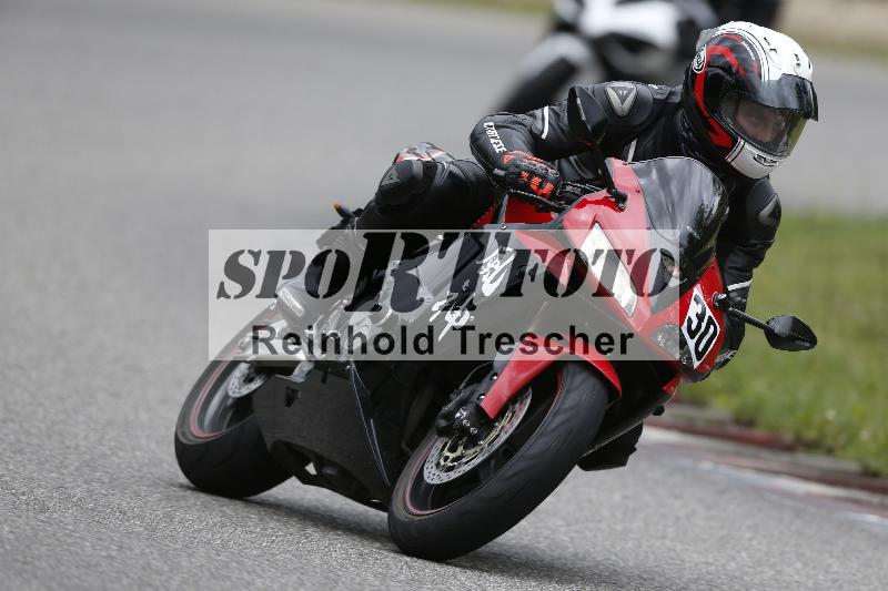 /Archiv-2025/22 06.06.2025 DISCOVER the BIKE ADR/Bike 1 gruen/30